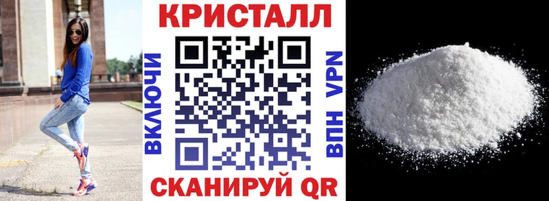 где продают наркотики Таштагол МЕГА вход Amphetamine Розовый