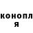 МЕТАДОН VHQ Krasava Krasavovich