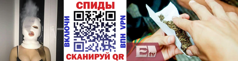 БУТИРАТ жидкий экстази Таштагол