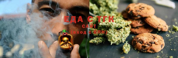 кокс Абинск