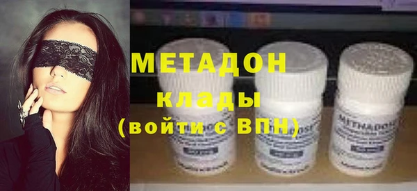 индика Абдулино
