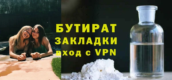 первитин Михайлов
