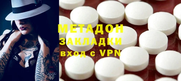 мдпв Алагир