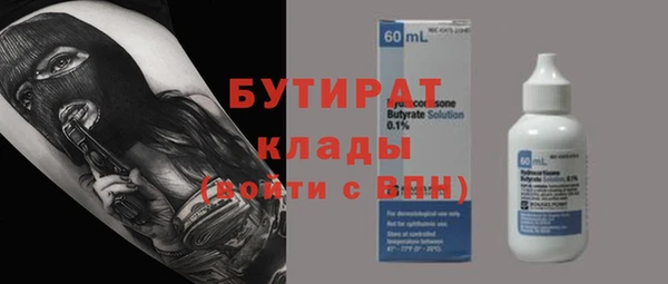 первитин Михайлов