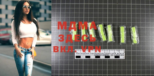 мяу мяу мука Алапаевск