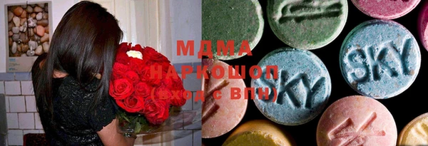 первитин Михайлов