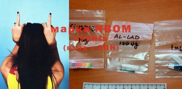 кокс Абинск