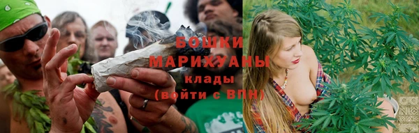 герыч Михайловск