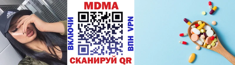 закладки  Таштагол  ОМГ ОМГ сайт  MDMA VHQ 